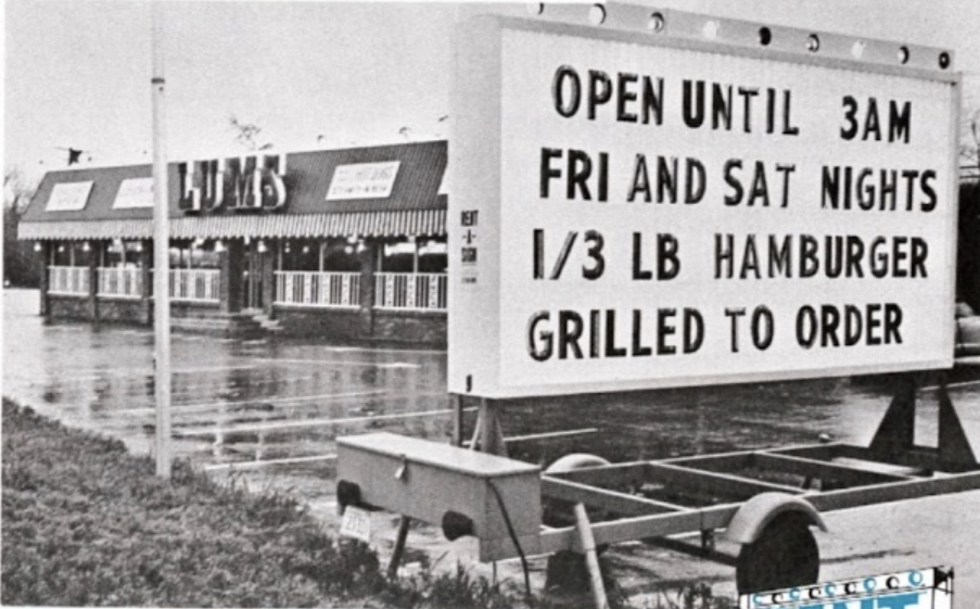 Vintage marquee sign — Lum's restaurant
